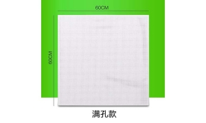 景德鎮工程板廠家